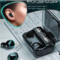 هنذفری ایرپاد بلوتوثی مدلM10