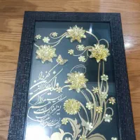 تابلو و ان یکاد گل طلایی|تابلو، نقاشی، عکس|تهران, چیتگر شمالی|دیوار