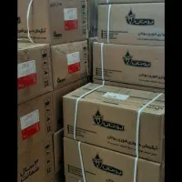 طرح تعویض آبگرمکن دیواری فرسوده با آبگرمکن نو|آبگرمکن، پکیج، شوفاژ|سمنان, |دیوار