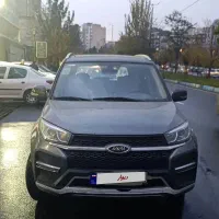 نقد و اقساط mvm x33 at 1401