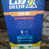 لامپ کم مصرف دلتا|لامپ و چراغ|تهران, آبشار|دیوار