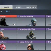 اک خوش شانس