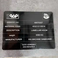 برش و حکاکی لیزر|خدمات پیشه و مهارت|نجفآباد, امام خمینی|دیوار