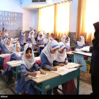 جهت اشتغال در مدارس غیردولتی و پیش دبستانی ها