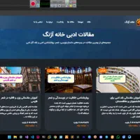 طراحی و ساخت وبسایت با بهترین کیفیت و بهترین قیمت|خدمات رایانه‌ای و موبایل|دزفول, |دیوار