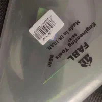 ست نقشه کشی|لوازم التحریر|گنبد کاووس, |دیوار