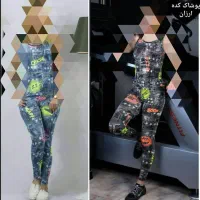 تاپ و شلوار گیاهی|لباس|تهران, آشتیانی|دیوار