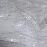 دارقالی|تابلو فرش|گلبهار, شهر جدید گلبهار|دیوار