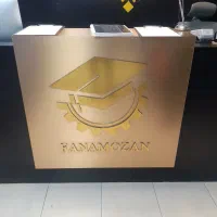 استخدام تعمیر کار موتور سیکلت با جای خواب