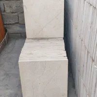 سنگ کف آباده