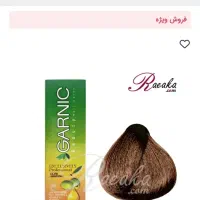 رنگ مو و اکسید|آرایشی، بهداشتی، درمانی|کرمان, |دیوار