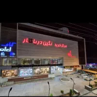 فروش-یک-واحد-ملک-تجاری