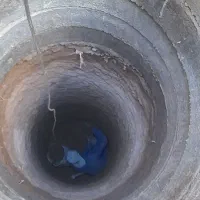 مقنی چاه