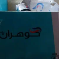 شیر مخلوط توالت|لوازم سرویس بهداشتی|شوشتر, |دیوار