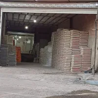 مصالح فروشی حکانی|مصالح و تجهیزات ساختمان|پاکدشت, شهرک انقلاب|دیوار