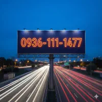 سیم کارت رند ایرانسل دائمی