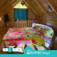 اجاره کلبه چوبی در خمده|اجارهٔ کوتاه‌مدت ویلا و باغ|فیروزکوه, |دیوار