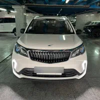 BAC X3 بک ایکس3 پرو مدل 1403 مشابه صفر