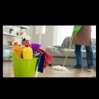 شرکت خدماتی نظافتی پرند و رباط کریم