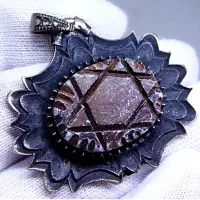 آویز هباب مصری (ستاره داوود)