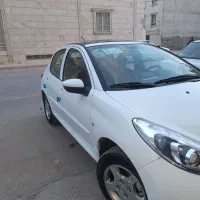 ۲۰۷ پانوراما نسخه فول