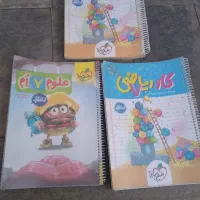 کتاب