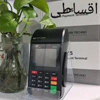 کارت خوان369 آماده تحویل با پشتیبانی دائم AF75|فروشگاه و مغازه|مشهد, دانشجو|دیوار