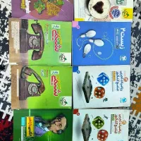 کتاب درسی کنکور