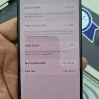 iphone 16|موبایل|رفسنجان, |دیوار