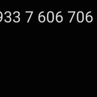 سیم کارت ایرانسل