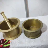 هاونگ