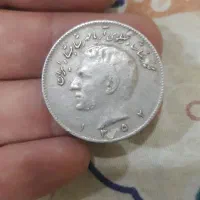 سکّه 10ریالیِ سالِ 1352 (در زمانِ شاه )|کلکسیون سکه، تمبر، اسکناس|قم, شهرک امام حسین|دیوار
