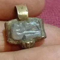 آویز عقیق باستانی خط کوفی