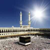 فیش حج عمره