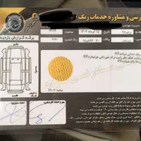 پراید۱۱۱|خودرو سواری و وانت|فردیس, |دیوار