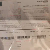 لباسشویی دوو نو|ماشین لباسشویی و خشک‌کن لباس|فولادشهر, مسکن مهر فولادشهر|دیوار