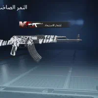 بازی|کنسول، بازی ویدئویی و آنلاین|زنجان, |دیوار