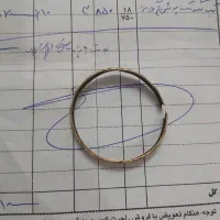 النگو بچگانه شکسته|جواهرات|شیراز, منطقه هوایی شهید دوران|دیوار