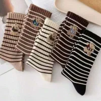 شیک ترین باش،زنانه ،مردانه|لباس|گلبهار, شهر جدید گلبهار|دیوار