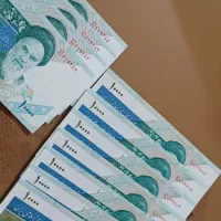 اسکناس کلکسیونی سریال ردیف