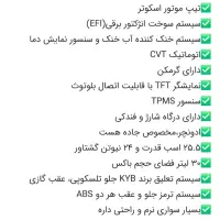 xdv 250cc|موتورسیکلت|کرج, فاز ۳ گوهردشت|دیوار