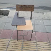 صندلی  دانشجویی