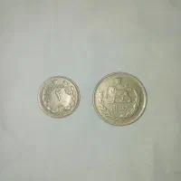 فروش و معاوضه سکه|کلکسیون سکه، تمبر، اسکناس|بندرعباس, |دیوار