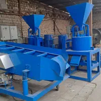 آسیاب پودر لاستیک  فروشی