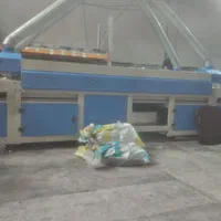 جهت تولیدی دمپایی وریزشی وحسابدار