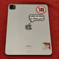 ایپد پرو ۲۰۲۲ وایفای ۱۲۸ گیگ ، ۱۱ اینچ|تبلت|تهران, نیاوران|دیوار