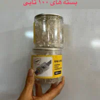 مودم آنلاک|مودم و تجهیزات شبکه|اصفهان, خواجه عمید|دیوار