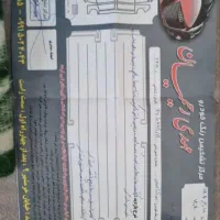 هیوندای سوناتا NF اتوماتیک 2400cc، مدل ۲۰۰۹|خودرو سواری و وانت|مشهد, احمدآباد|دیوار