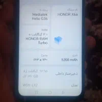 honor x6a آنر|موبایل|کرمانشاه, |دیوار