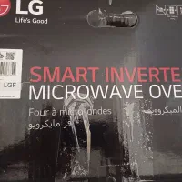 مایکروفرالجی و تی سطلی پدال دار استفاده نشده|اجاق گاز و لوازم برقی پخت‌وپز|تربت‌حیدریه, حسنی بالا|دیوار